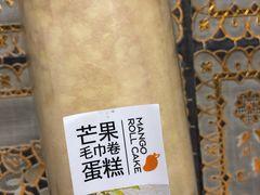 -巴黎贝甜(印象城店)