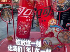 -簋街