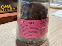 -卡朋西餐(悦汇城店)