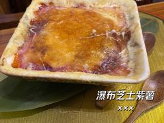-达摩食堂(仓山万达店)