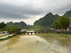 -靖西鹅泉风景区