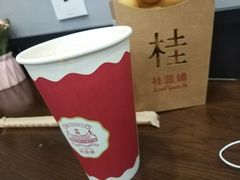 -桂桂茶(滨江百联店)