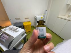 -Yestar宁波艺星整形医院
