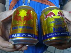 -万众国际批发市场