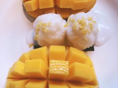 -Mango Tango