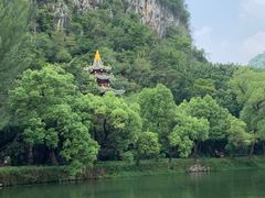 -星湖旅游景区七星岩