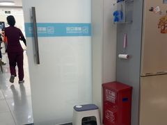 -美联众合动物医院·24h京西诊疗中心