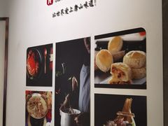-唐山宴百姓府邸院落中餐