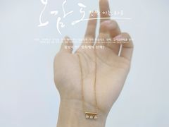-皇城恒隆广场