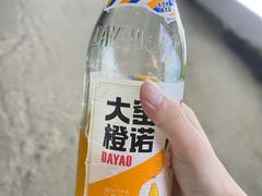 -阿弟特色海鲜餐厅·大排档(平潭店)