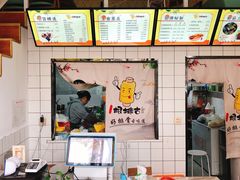 -一根排古(银泰城店)