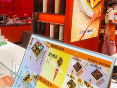 -甑礼西安甑糕(常营长楹天街店)