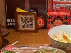 -MIKOMIKO和牛烧肉专门店(南门店)