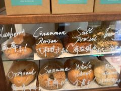 -HOLY BAGEL(苏河店)