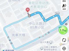 -名流健康高端体检中心·名宾门诊·健康管理