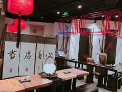 -和府捞面(东直门银座店)