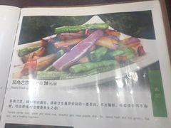 -清真西北风味餐厅