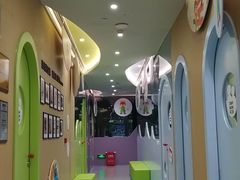 -金宝贝(中环百联中心)