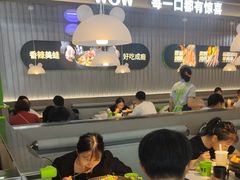-蛙喔牛蛙(淮安吾悦店)
