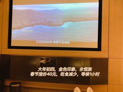 -金色印象·HiFi影音·按摩足疗PLUS(黄泥磅店)