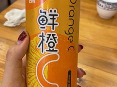 -国强手抓(西夏区店)