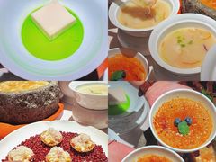 -華府Deluxe(兴业太古汇店)