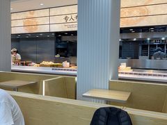 -盛宝粥店(建设街店)