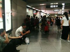 -火车北站(地铁站)
