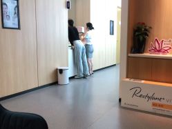 -西安伊美尔医疗美容医院