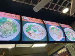 -覃肥叔桂林米粉(粮道街店)