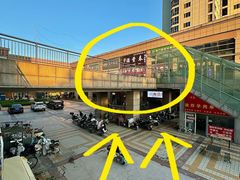 -满堂春特色餐馆