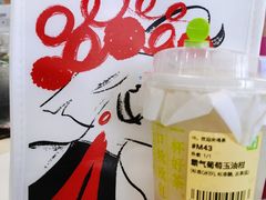 -奈雪的茶(金鹰广场店)