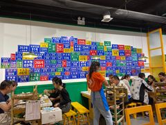 大堂-有拈头成都市井火锅(唐城店)