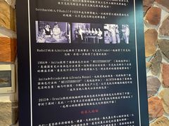 -贝克托马斯·德式烘焙传承(海上世界店)