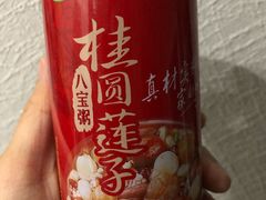 -大润发(勤业店)