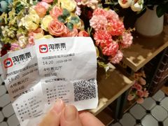 -博纳国际影城(皇庭店)