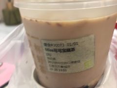 -奈雪的茶(石家庄万象城店)