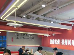 -遇西祠·海鲜烧烤(总店)