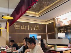 -径山十八道·风味民间菜(杭州总店)