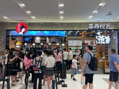 -凯德广场(武胜路店)