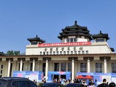 -中国农业博物馆