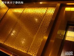 一楼-云·酷 Atmosphere(国贸大酒店)