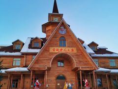 -北极村旅游风景区