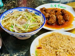 -永生號(未来城店)