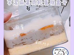 -啊噗吐呦现场烘焙(麦凯乐店)