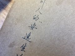 -思博半步颠小酒馆(梦时代店)