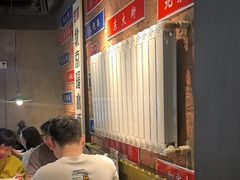 -飨府.老淮面馆.自营(清河路店)