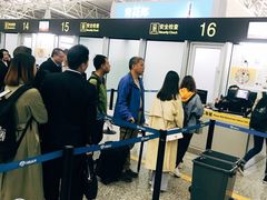 -石家庄正定国际机场-T2航站楼