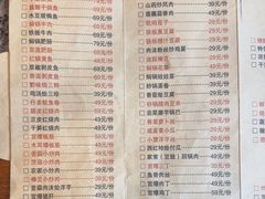 -小慧住家贵州菜(甲秀楼店)