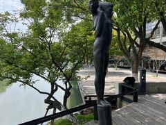 -苏州本色美术馆